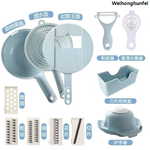 WeihonghunfeiKitchen tools made of wheat straw material, new round hand pulled vegetable cutter, multifunctional with hand protection and silk wiping device Fashion