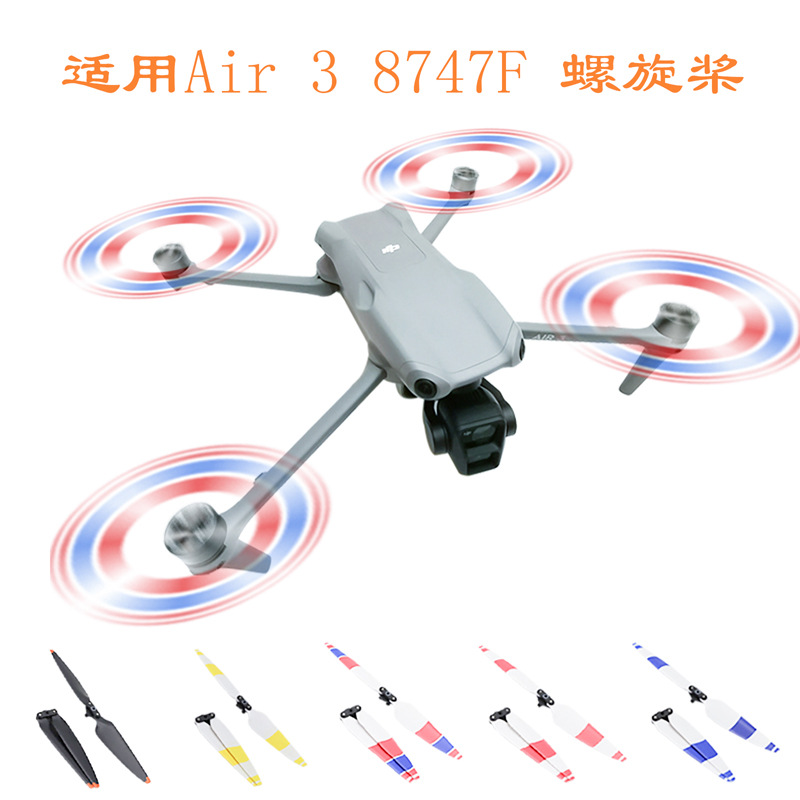 Compatible with DJI Air3/3s Propeller Spiral Color Wings 8747F Propeller Fan Blade Replacement Accessories