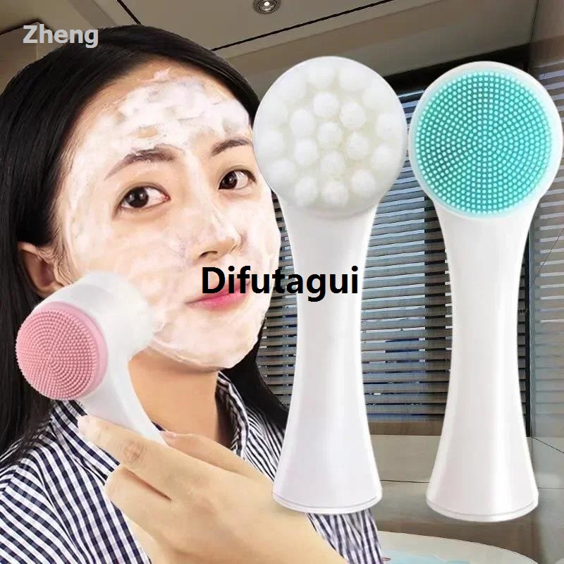 Difutagui Zheng Brush Face Brush Face Blackhead Products Hair Face Cleanser 2025 New 2025 New Silicone Face Brush Double Hole Cleaner Go