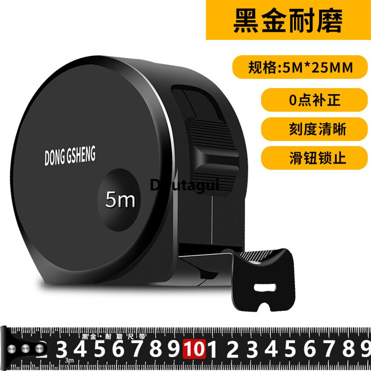 Difutagui Extremely Small Black and Golden Thick Hardened Mini Tape Measure 3 【2025 Version】 M 5 M 7.5 M 10 M Steel Tap High Precision Wear-Resistant Frosted