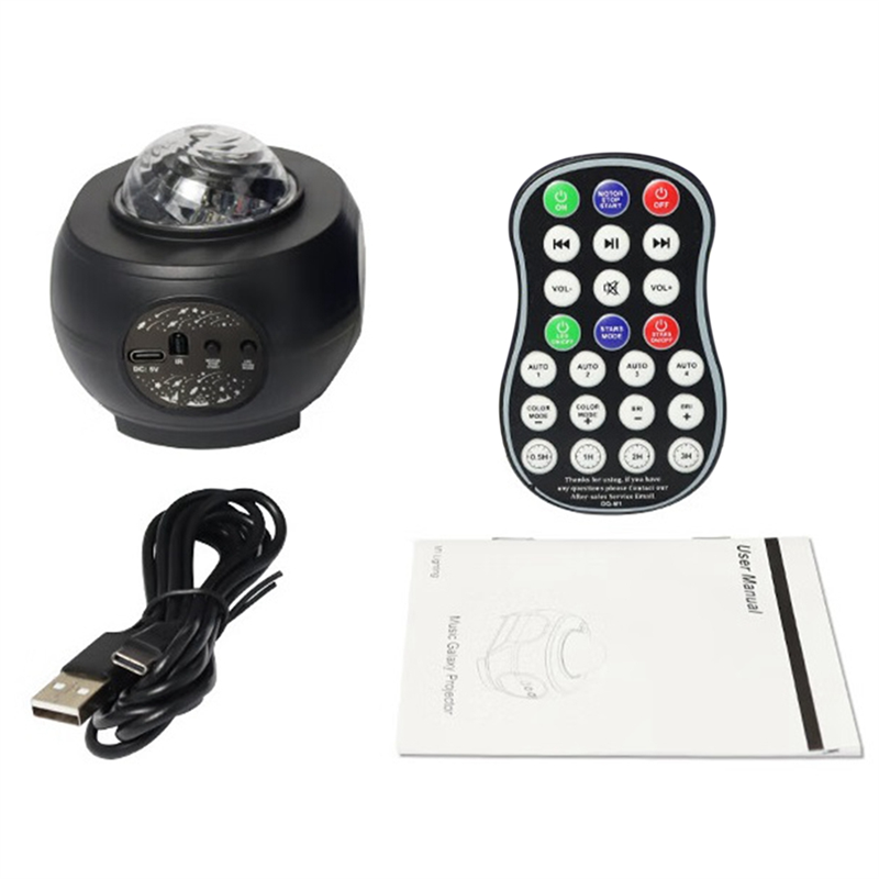 1Set Rotating Northern Light Way Starry Projection Light Mobile App Bluetooth Music Laser Ball Light Black