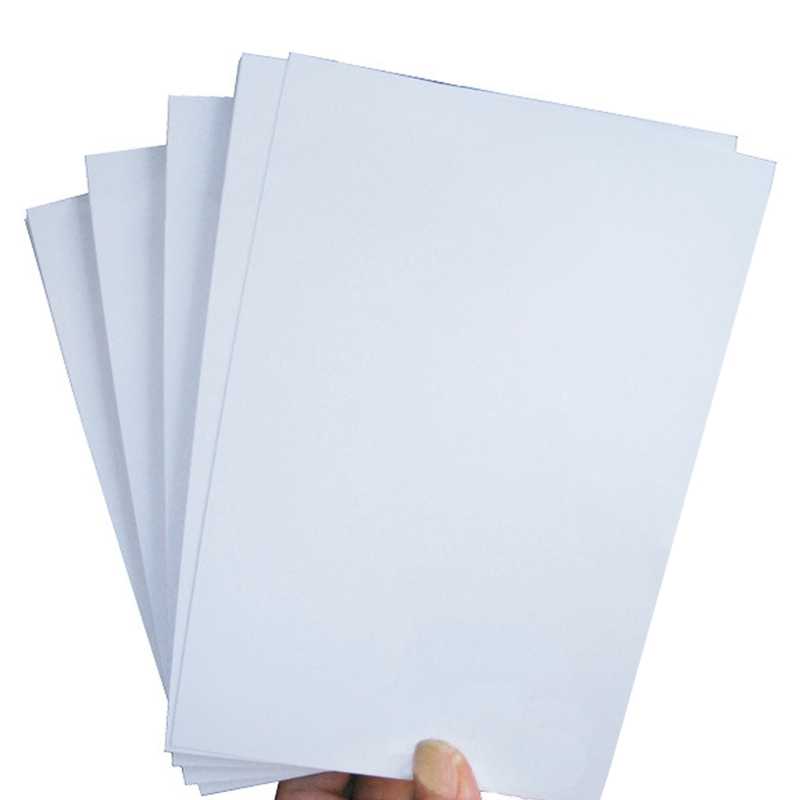 10 Sheets A4 Photopaper (210x297mm) 200g.