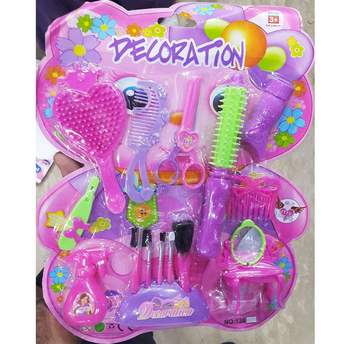 Barbie Decoration Beauty/Makeup Set For Kids (4021)