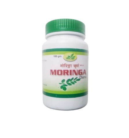 Moringa Tea - Sitalchini , Natural Multi-vitamin, Anti-Oxidant, Good for Hair & Skin, Protein Rich