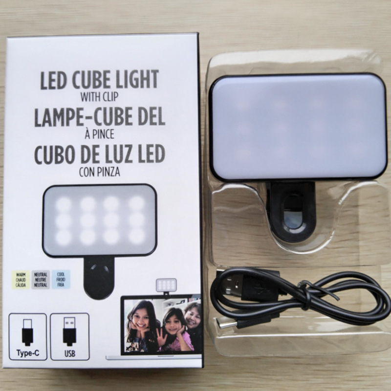 Selfie Led Cube Light With Clip For Phone Light & Laptop Video Streaming Light - Rechargeable