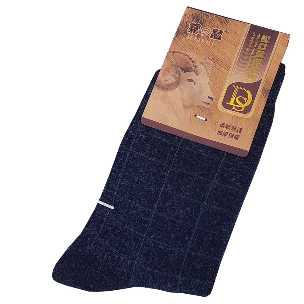 Men Long Warm Wool Winter Socks - 1 Pcs