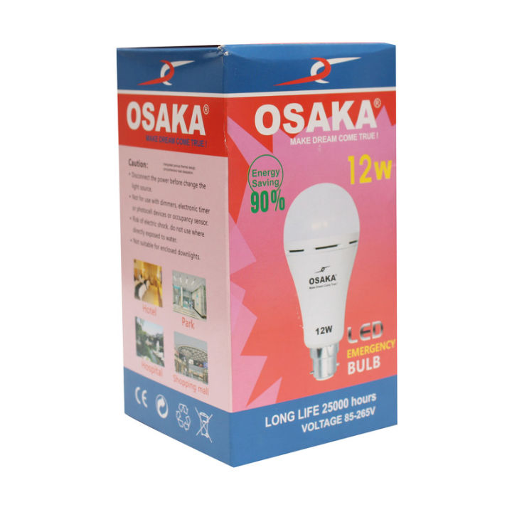 Osaka 12W LED Rechargeable LED Bulb