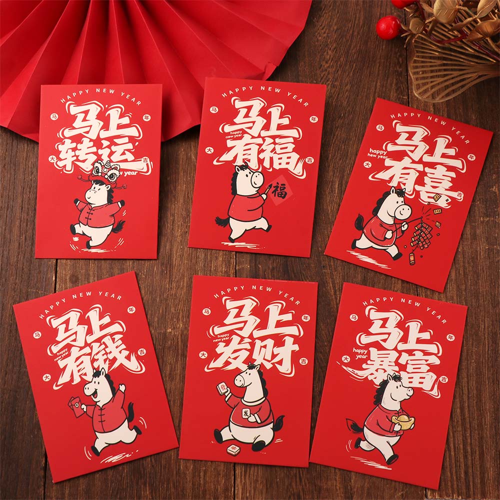 Red Envelope Gift Set for 2026 Horse Year, 6Pcs Chinese New Year Lucky Cash Packets
