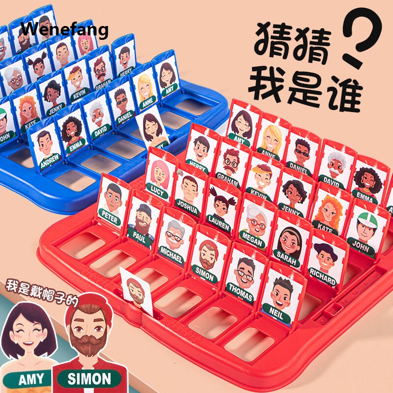 Wenefang Educational Children's Toys Girls and Boys Play House 6-13 Years Old 2025 New 7 above 12 Birthday Festival Gift 8 Internet Celebrity 9 Baby