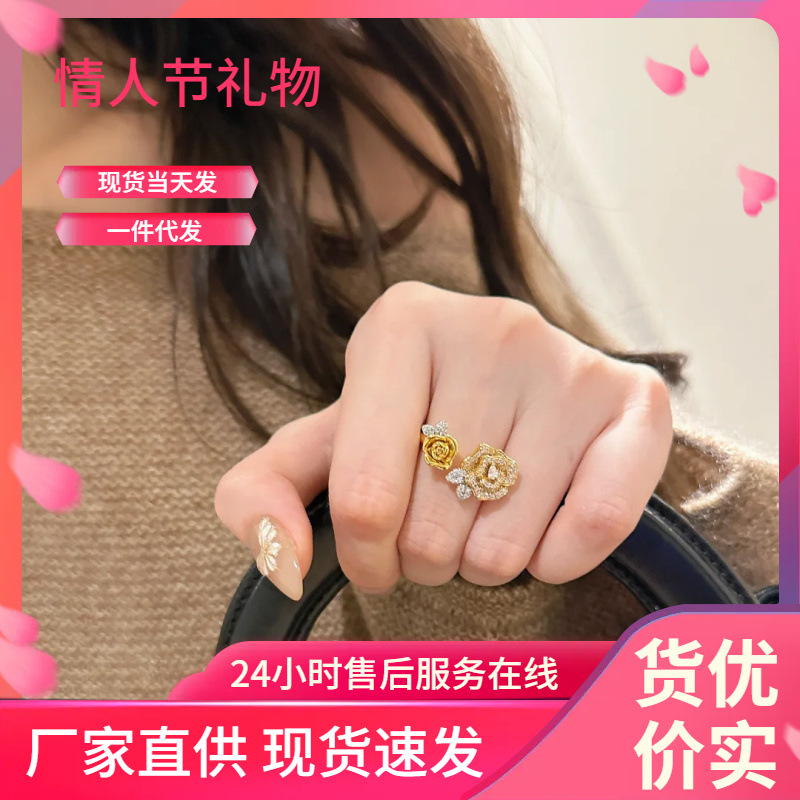 【Mega Sale】Flash Diamond Twin Rose suit Ring Women's 2025 New Luxury Ring