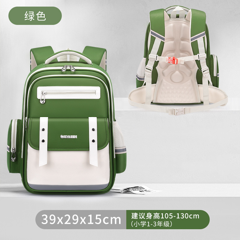 NEW Backpack for BOYS, Girls school bags for girls boys and profesionals solid Colour Fashion New style