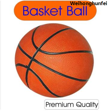 WeihonghunfeiBargain price Sporty Basket ball for Kids (Size- 5) Basketball - Size: 5