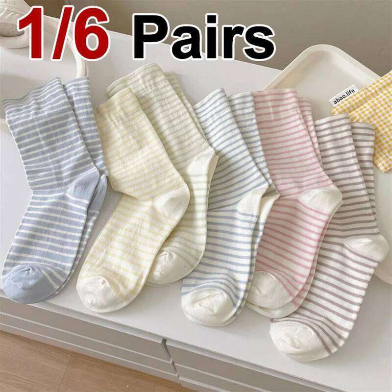 1/6 Pairs Cream Colored Striped Women Mid Length Spring Summer Thin Sweat Absorbing Breathable Simple Trendy Casual Socks