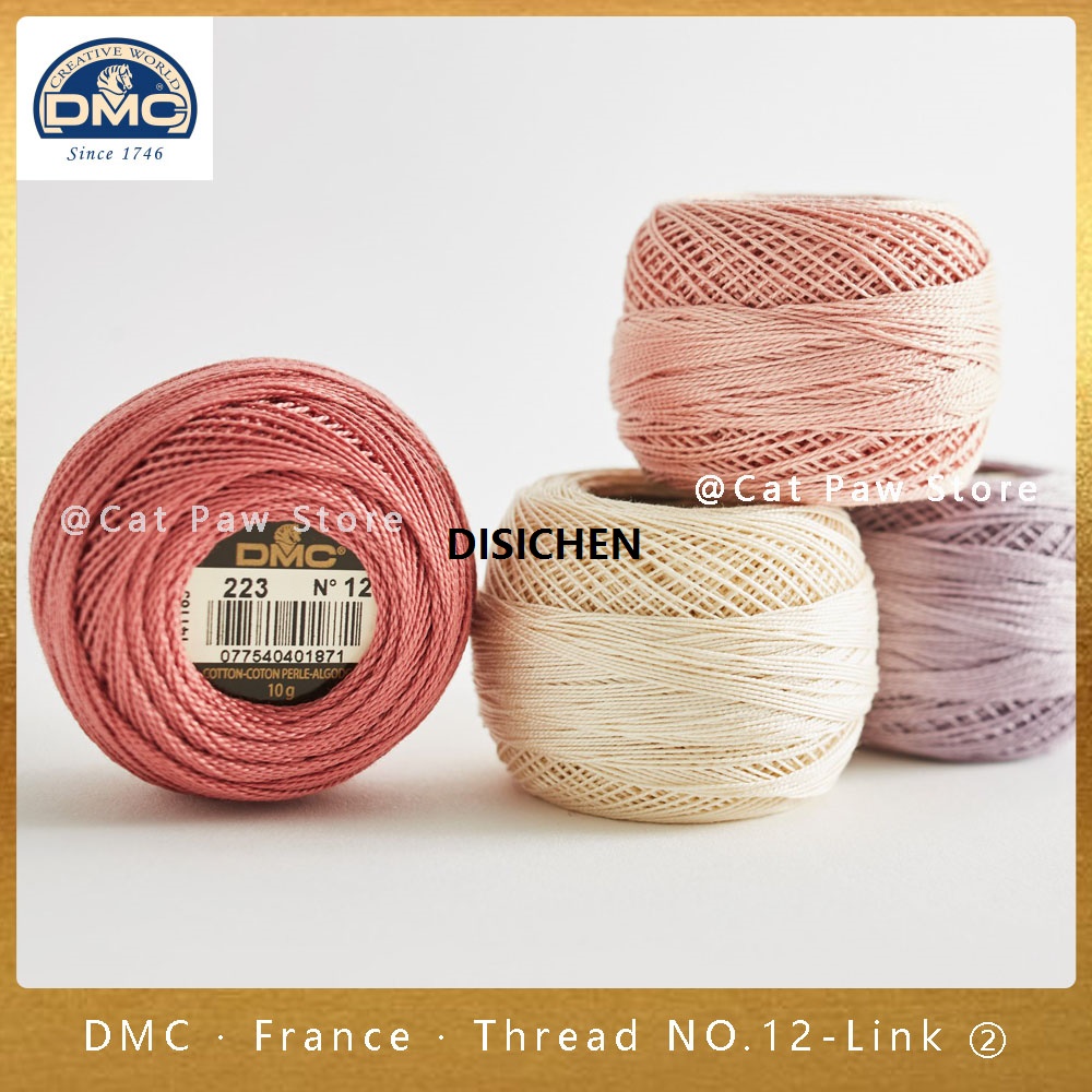 DISICHEN 1 Coil Original Embroidery Threads Dmc Embroidery Yarn Diy Knitting Crochet String Line Dmc Mouline Thread With Hot Selling