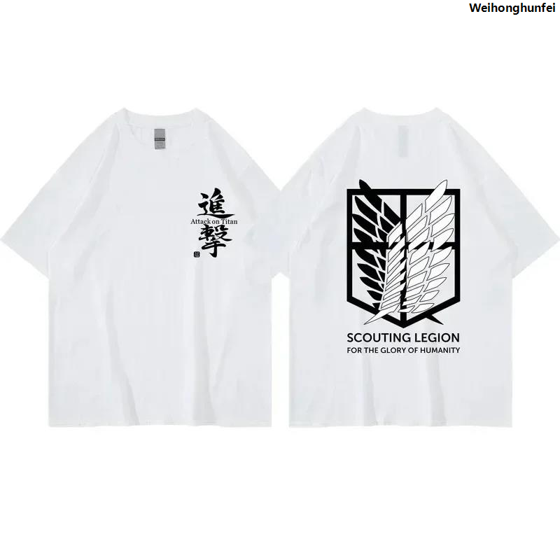 WeihonghunfeiFifty percent discount Japanese Anime Attack on Titan T-shirt Men's and Women's Summer Fashion Harajuku Top Free Delivery Print Plus Size Y2k Clothes