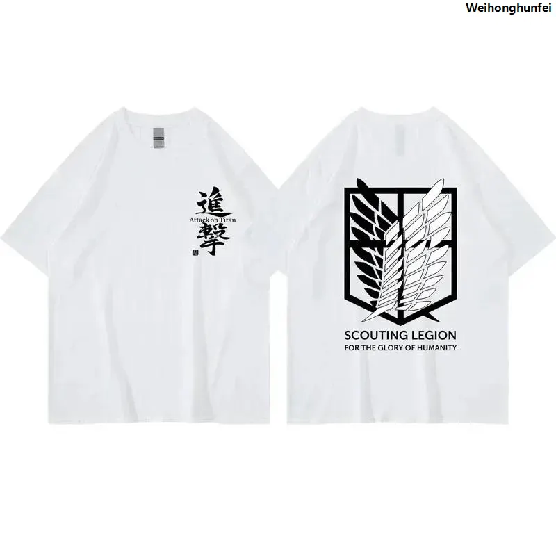 WeihonghunfeiFifty percent discount Japanese Anime Attack on Titan T-shirt Men's and Women's Summer Fashion Harajuku Top Free Delivery Print Plus Size Y2k Clothes