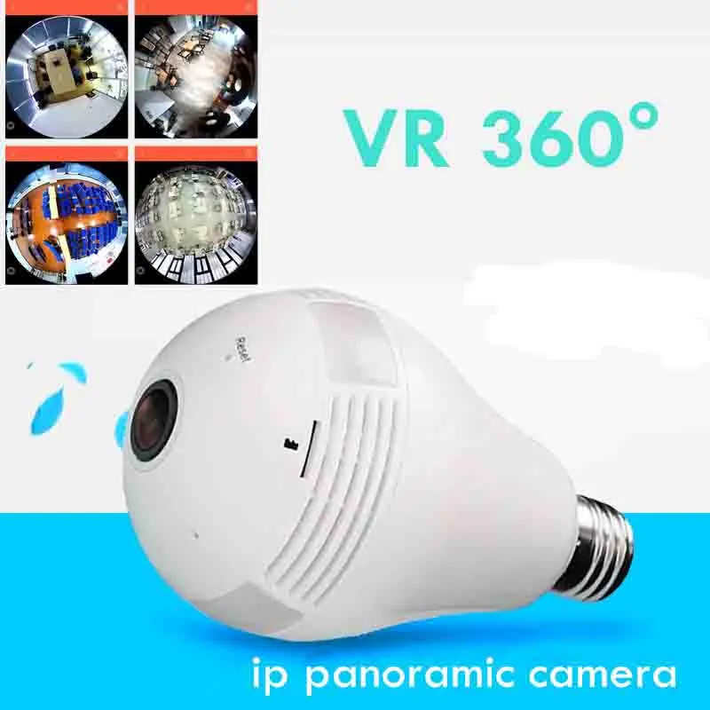 Wifi Smart Panoramic Bulb 360 Degree Camera