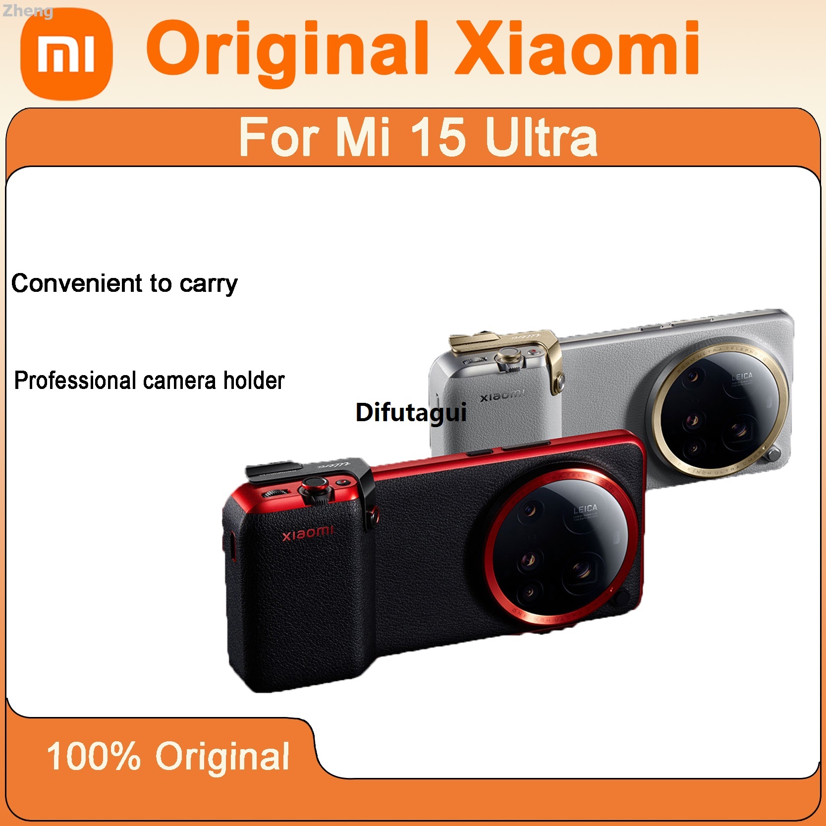 Difutagui Zheng High Quality 15 UL set for Xiaomi Original Xiaomi 15 Ultra Luxury Professional Photography Leather Camera Protection tra