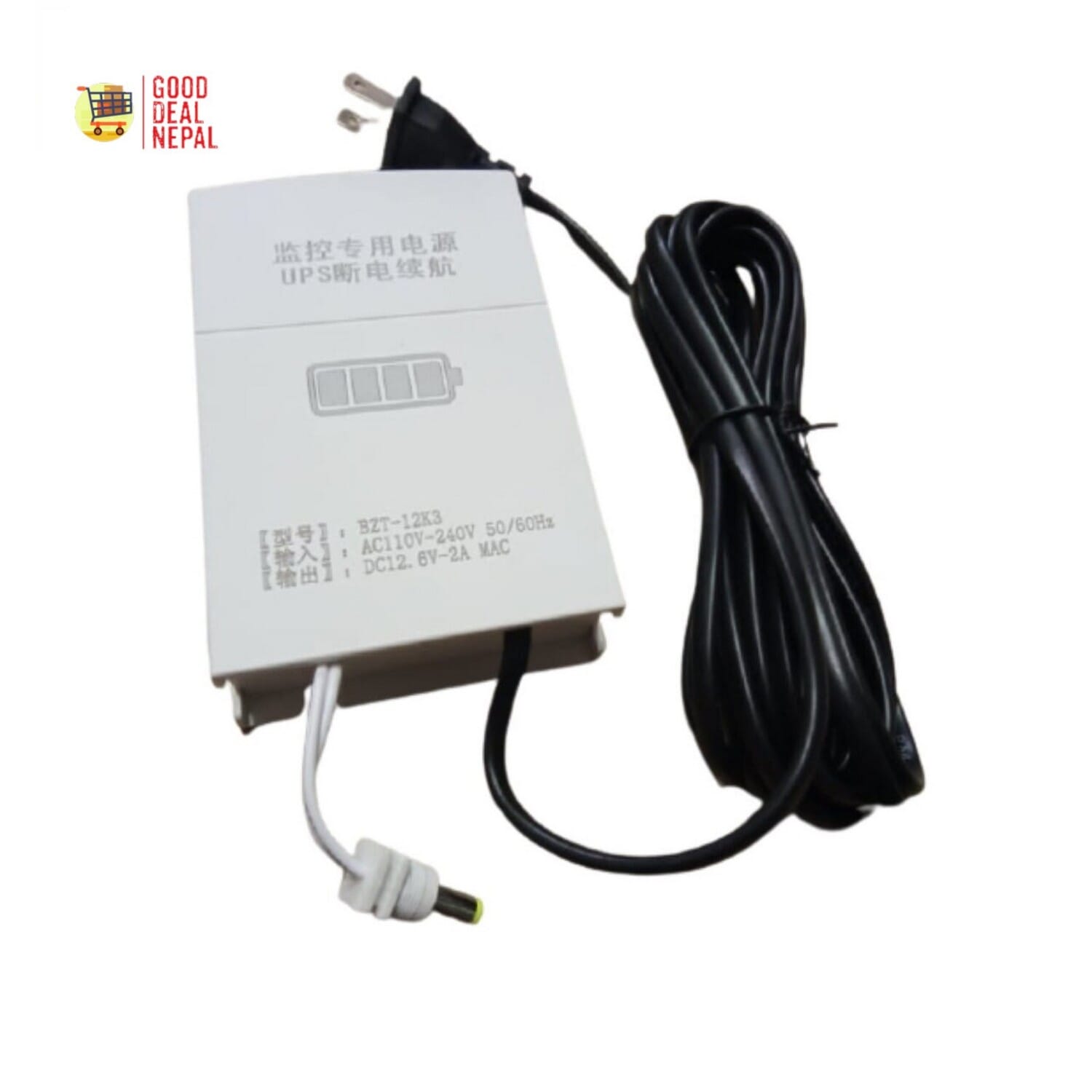 Router UPS DC12 6V-2A Router UPS Upto 5 Hours Power Backup for Wi-Fi Modem CCTV, Mini UPS Set-top Box Home Camera