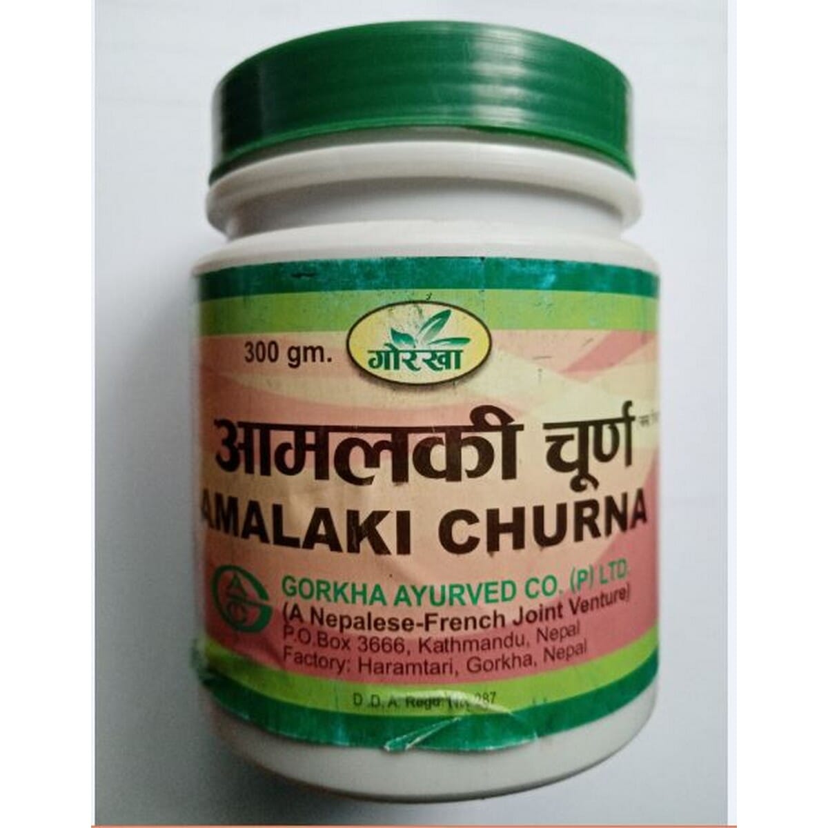 Gorkha Ayurvedic Amalaki Churna 300Gm