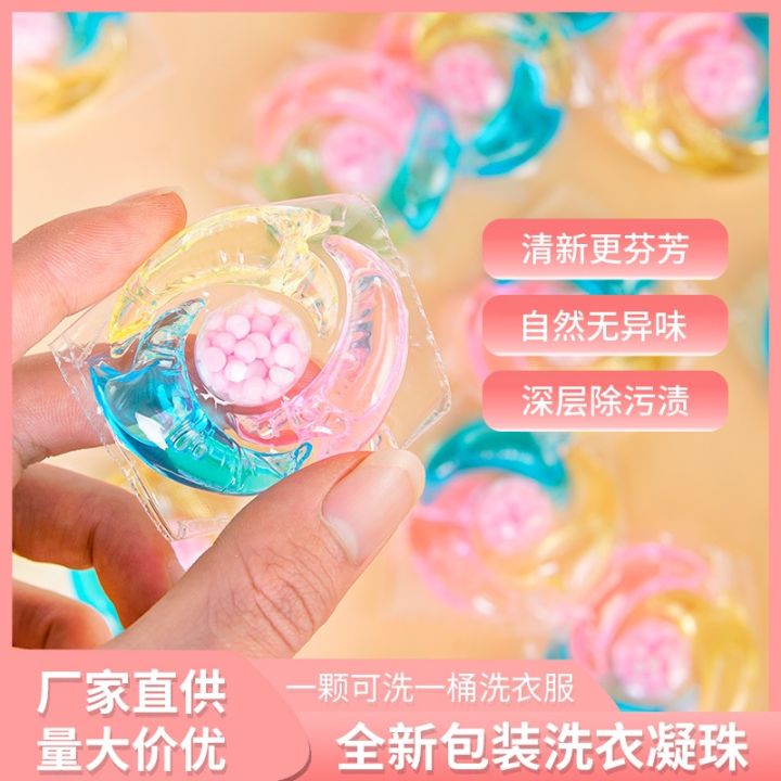 30 pcs Laundry Capsule for Washing Machine