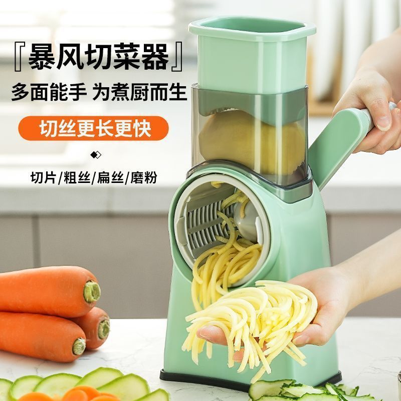 Household vegetable cutter, roller shredding, slicing, multifunctional shredding grater, rubbing shredded potatoes