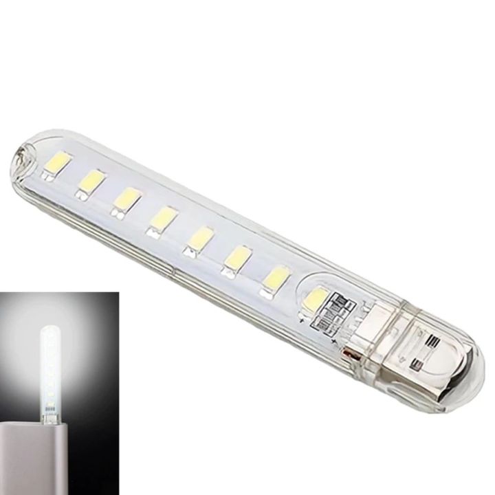 USB LED Book Lights 8LEDs SMD LED Bulb 5V Power Input