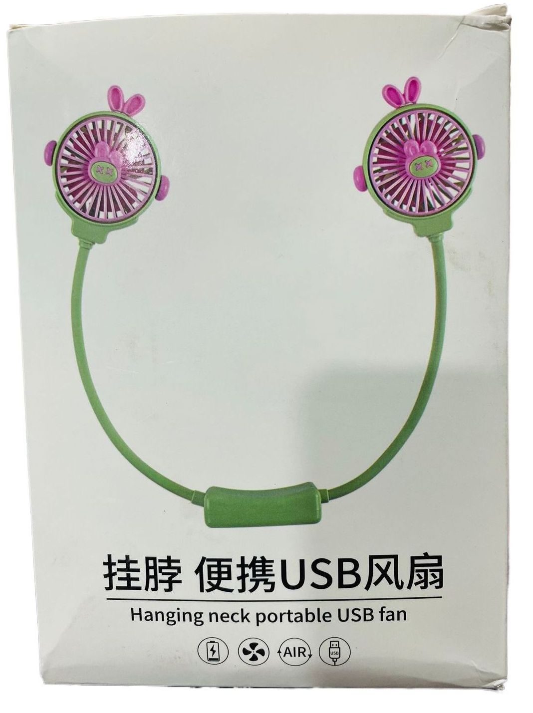 1 pcs Adjustable Portable Fan Hanging Neck Mini Air Cooler USB Rechargeable Small Personal Cooling Tools for Home Outdoor