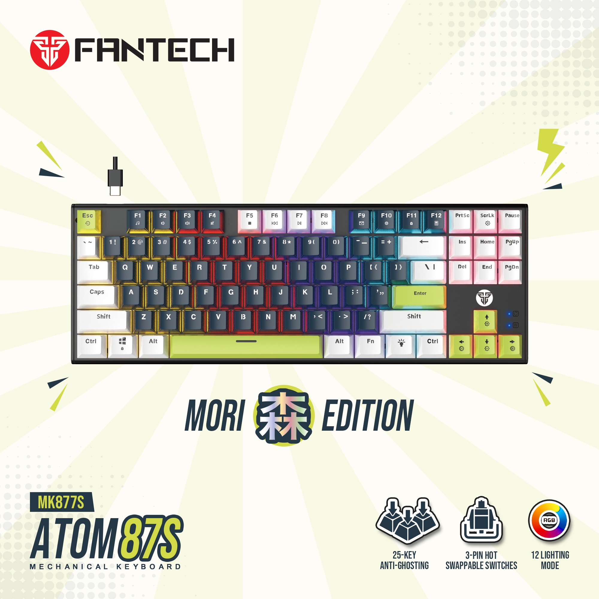Atom87S MK877S Mori Edition Mechanical Keyboard BLUE (BLUE SWITCH)