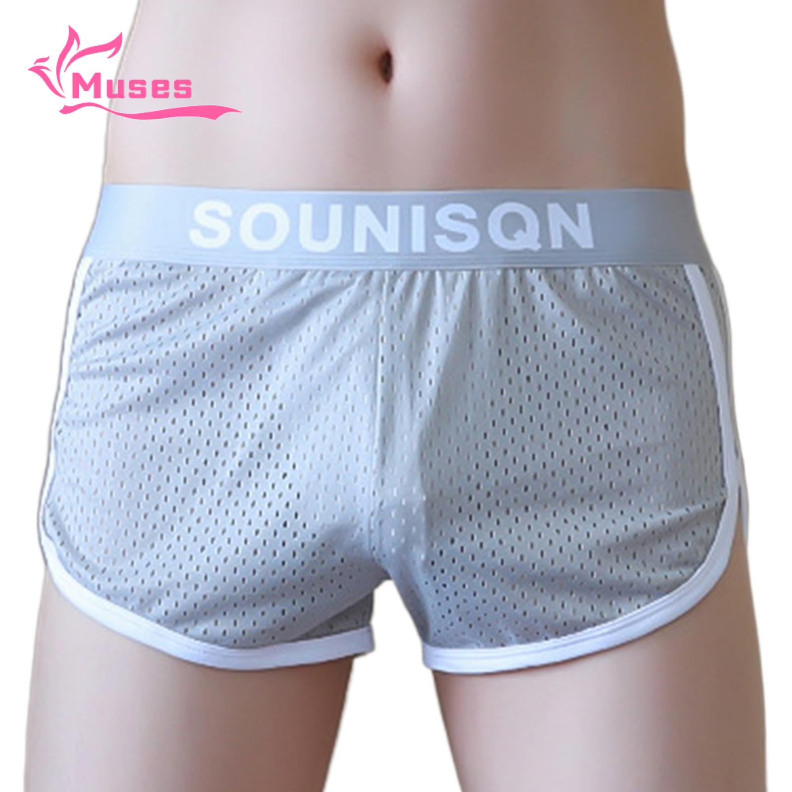 Bargain price Muses Mall Wide Belt Mesh Underwear Breathable Mesh Men's Underwear Shorts Seamless Elastic Waist Briefs for Buyers' Choice Men U-shaped Crotch Panties