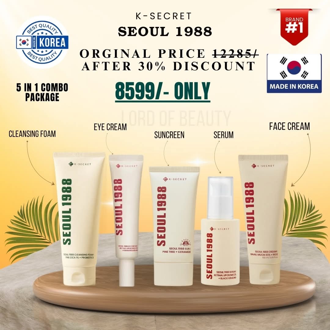 K-SECRET Complete 5-Piece Routine Set - Cica Cleanser (150ml) + Retinal Serum (30ml) + Retinal Eye Cream (30ml) + Snail Mucin Cream (100ml) + Sunscreen SPF 50+