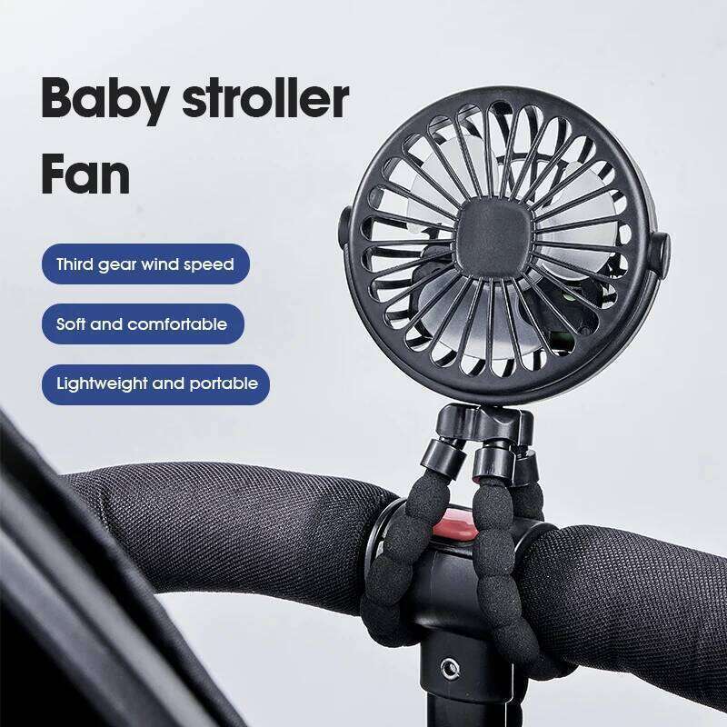 Outdoor Baby Handheld Multifunctional Childrens Stroller Summer Mute Small Octopus Mini Folding Fan
