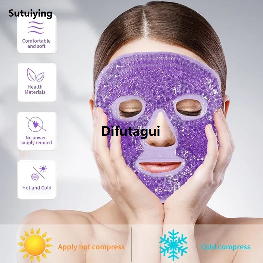 Difutagui Reusable Gel Ice Hot Compress Facial Mask Ice Gel Eye Face Mask 2025 2025 SPA Massager Relaxation Tool for Men and Women Perfect Gift