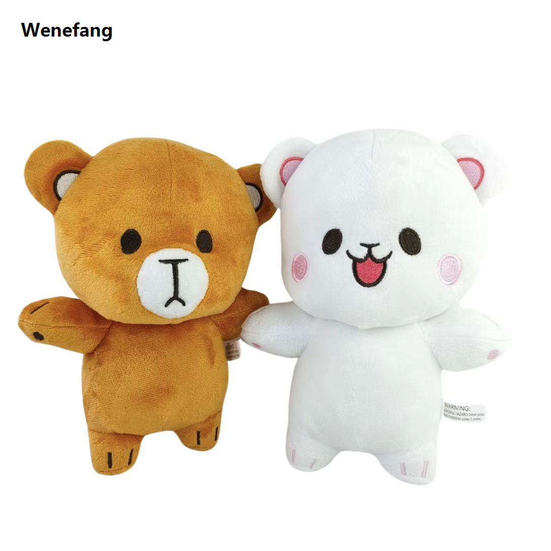 Wenefang 22cm milk and mocha plush Toys Cute Soft Stuffed Animation Luxury Home Room Decor Dolls For Kid Birthday Christmas Gift