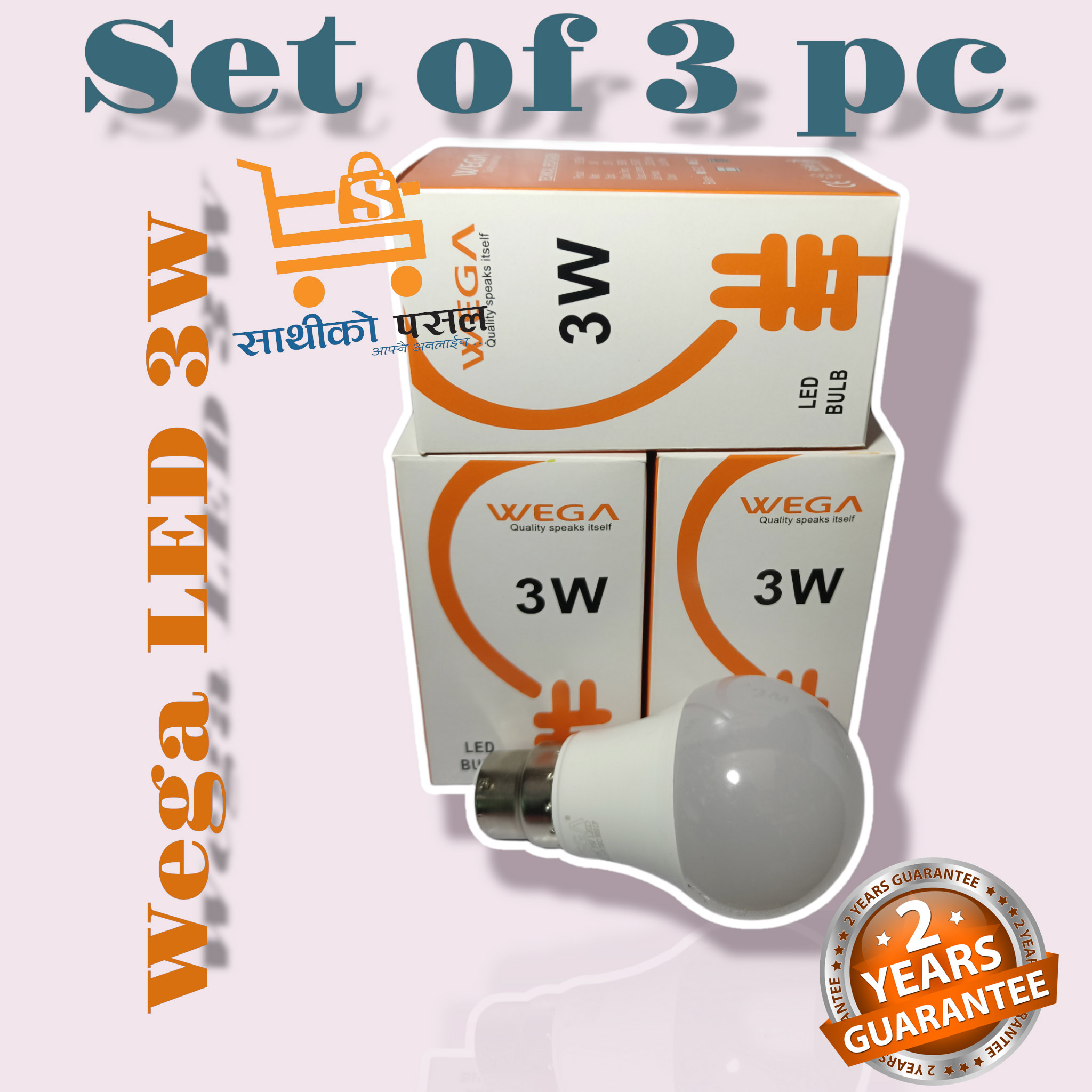(Set of 3) Wega 3W Led Bulb B22 Cool daylight With 2 years warranty 3 Watt 3 W 80% Energy saver