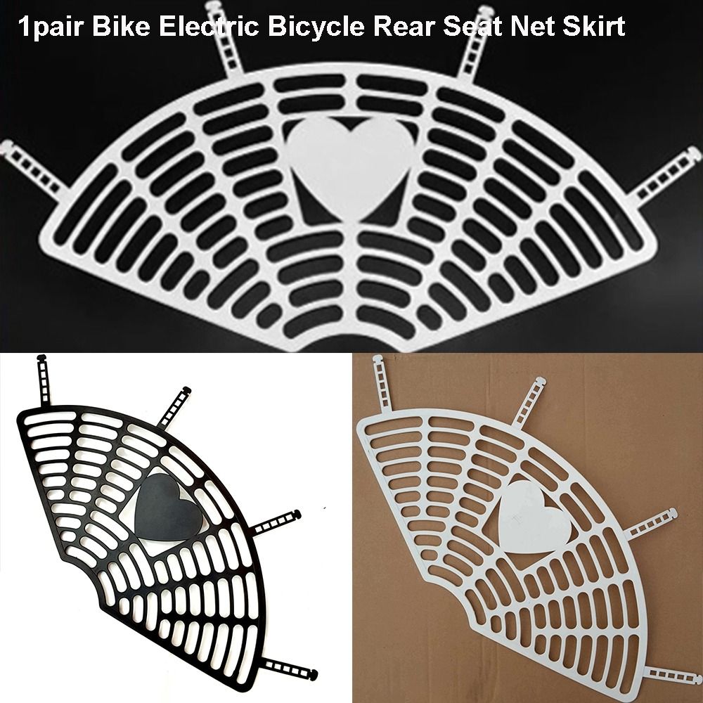 1pair New Plastic Kids Children's Bike Electric Bicycle 2 Colors Back Seat Saddle Protection Rear Seat Net Skirt Legs Foot Care Net Cycling Accessories