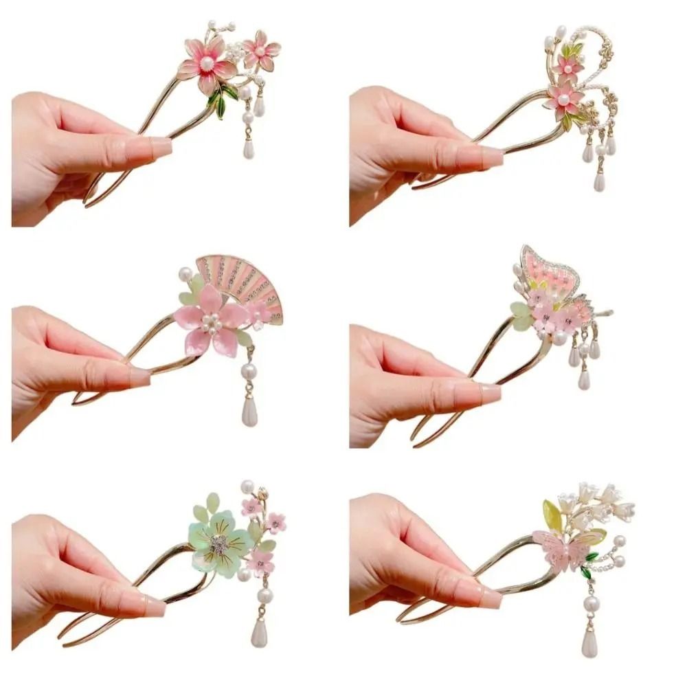 Jewelry Accessories Vintage U Shape Hair Fork Elegant Exquisite Butterfly Flowers Hairpin Classical Metal Tassel Hair Stick Hanfu
