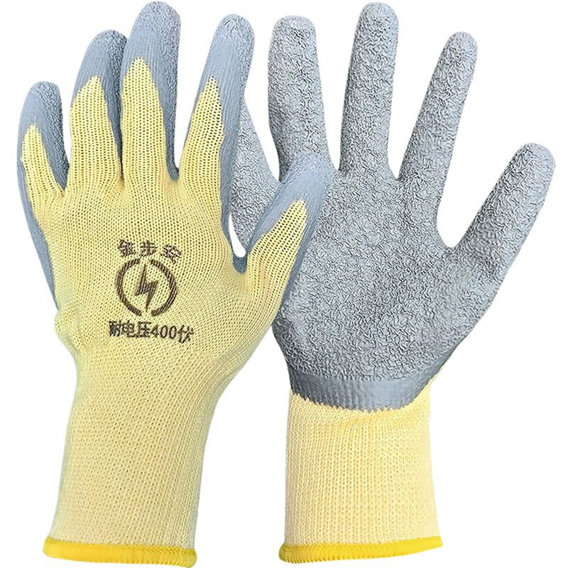 Bizzy 1 Pair Ultrathin Electrician Insulating Gloves Withstanding Voltage 400V/1000V YINGYING