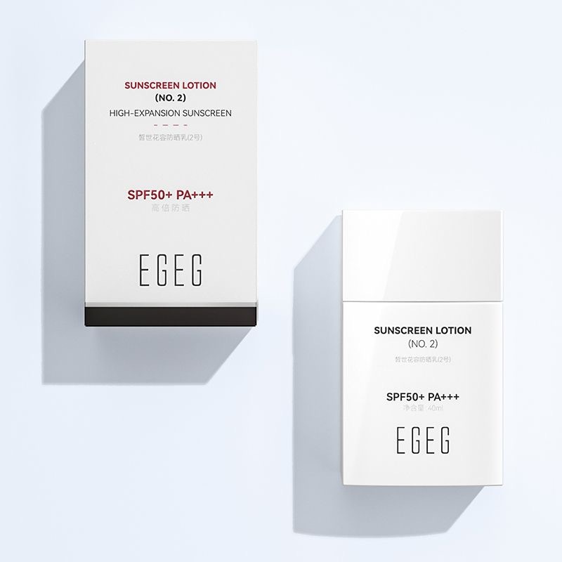 EBG small square diamond sunscreen lotion brightens the complexion, sweat-proof, waterproof, soothing sunscreen, high power sun protection, and blocks two in one