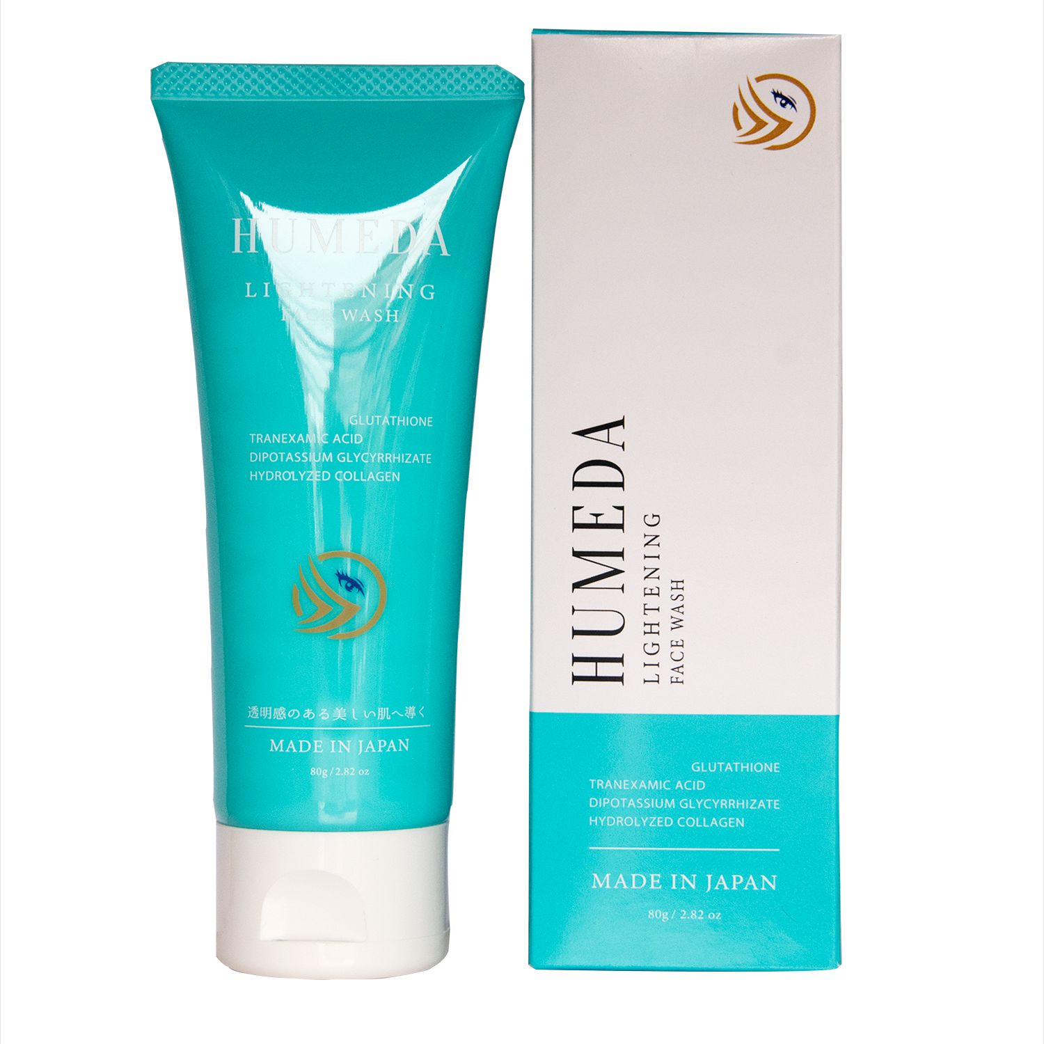 Humeda Face Wash 80GM