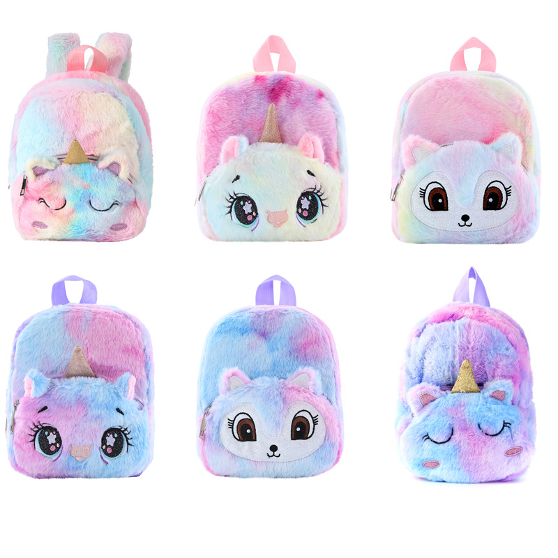 2025 New Cute Cartoon Unicorn Diamond Print Kids Backpack Handbag For Girls, Students, Outdoor Travel, School, christmas Gifts