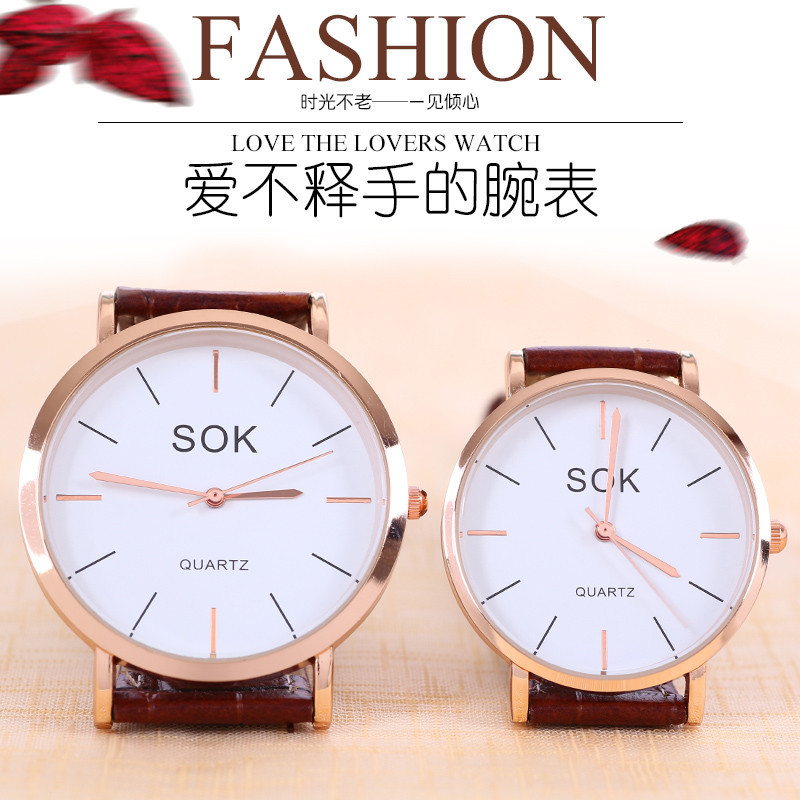 【Best Sellers】Men's Watch Korean Version Genuine Leather Student Women Ultra-thin Trendy Classic Men's Retro Couple Watch [Top-notch quality]