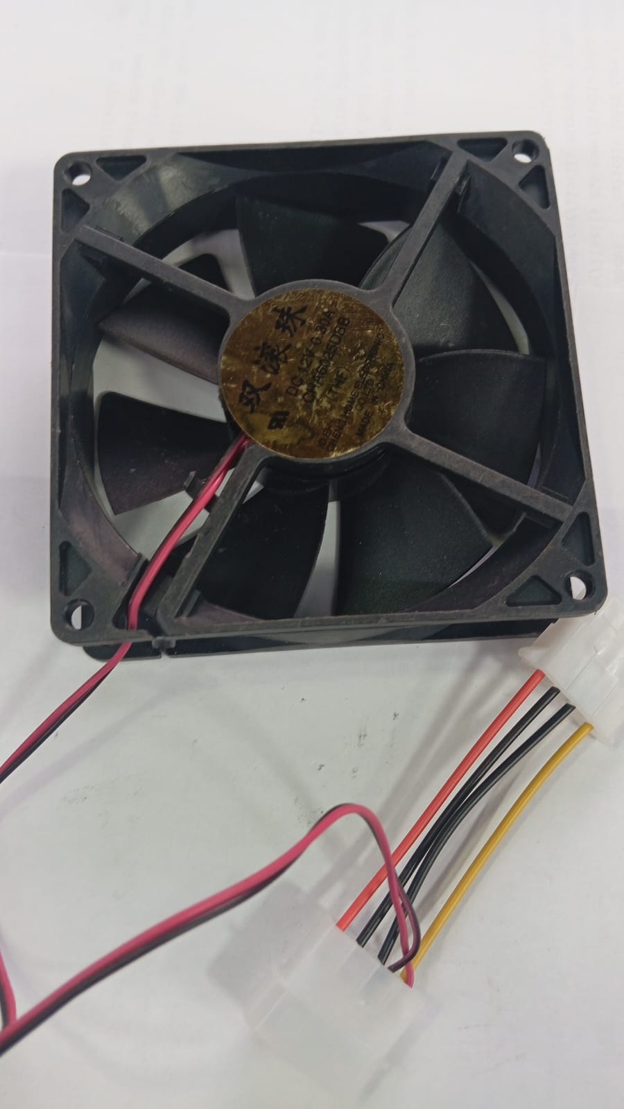EXHAUST DESKTOP SMPS FAN POWER SUPPLY FAN CACHING REAR FAN 12v Fan 2 pins cooling fan large size (9 cm *9 cm *2.5CM ) DC fan 7 blades