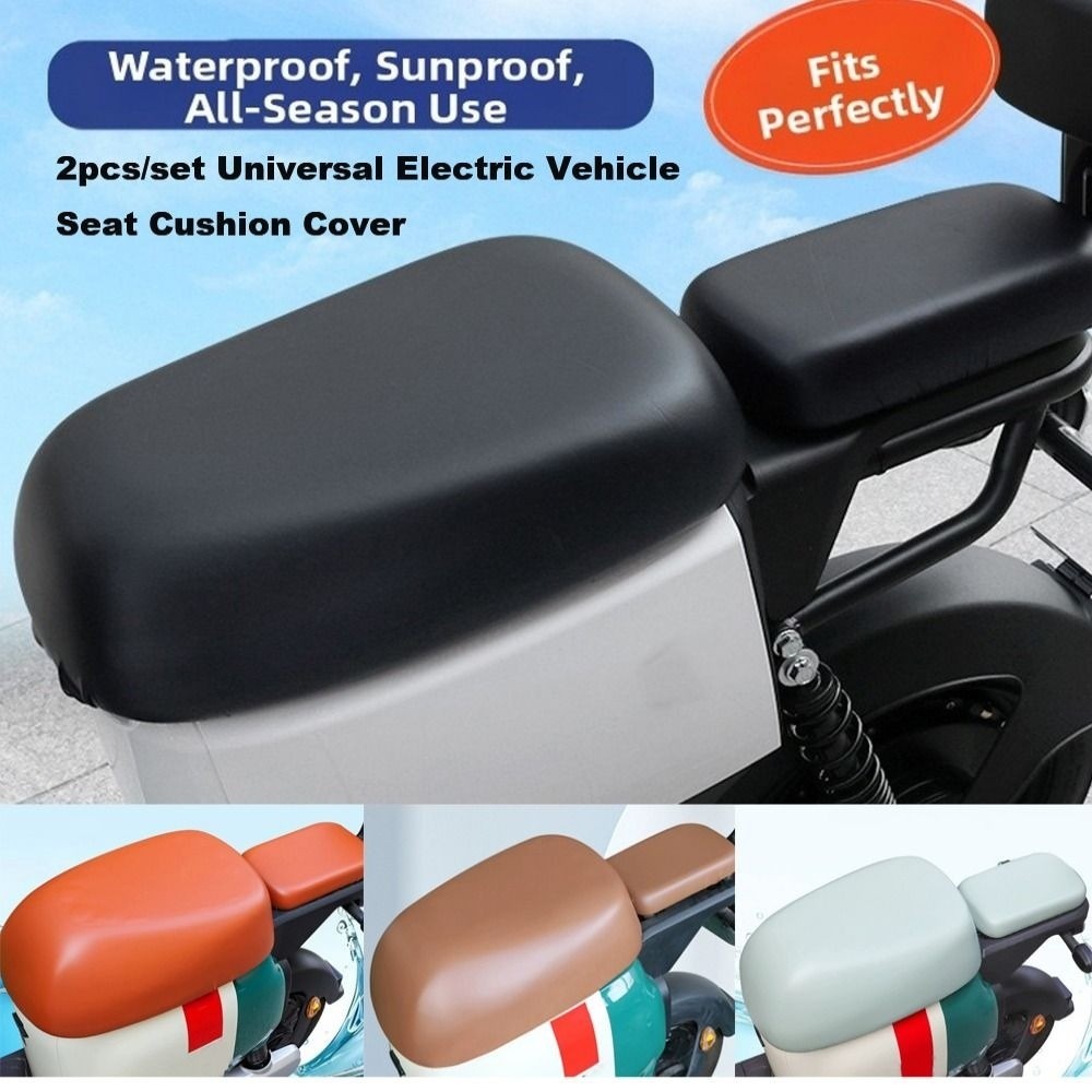 3pcs/set New Universal Seat Cushion Cover Sunscreen Waterproof Backrest Cover Heat Insulation Seat Back Protector Electric Vehicle Bicycle Accessories