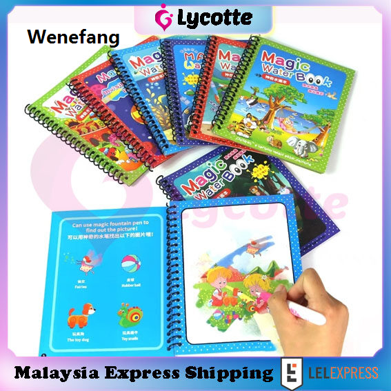 Wenefang Baby Care Magic Water Drawing Colouring Book 8 Pages Doddle For Kids And Toddlers - 6034 toys for girls