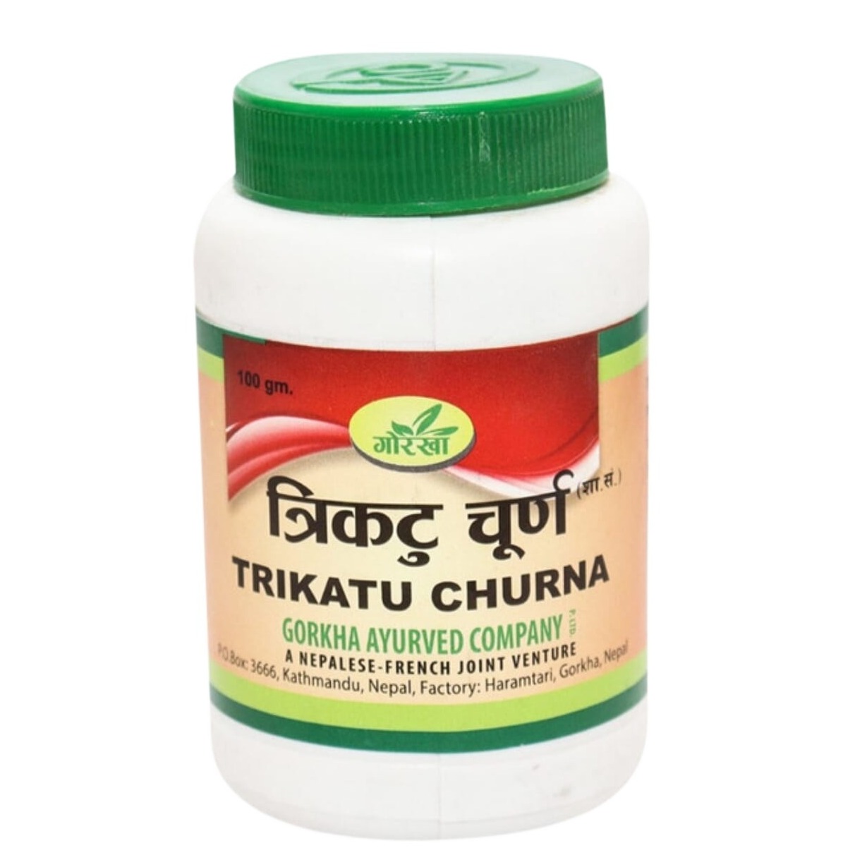 Gorkha Trikatu Churna 100GM Ayurvedic Remedy for Cough