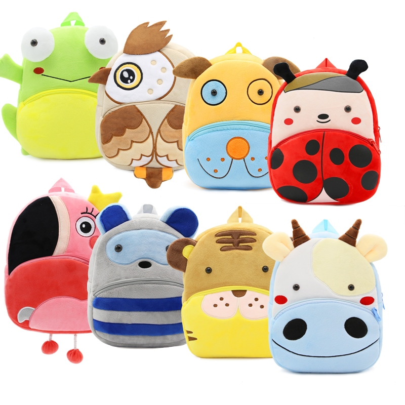 Bizzy Cute cartoon animals school bags for Kindergarten kids backpack boys girls plush backpack