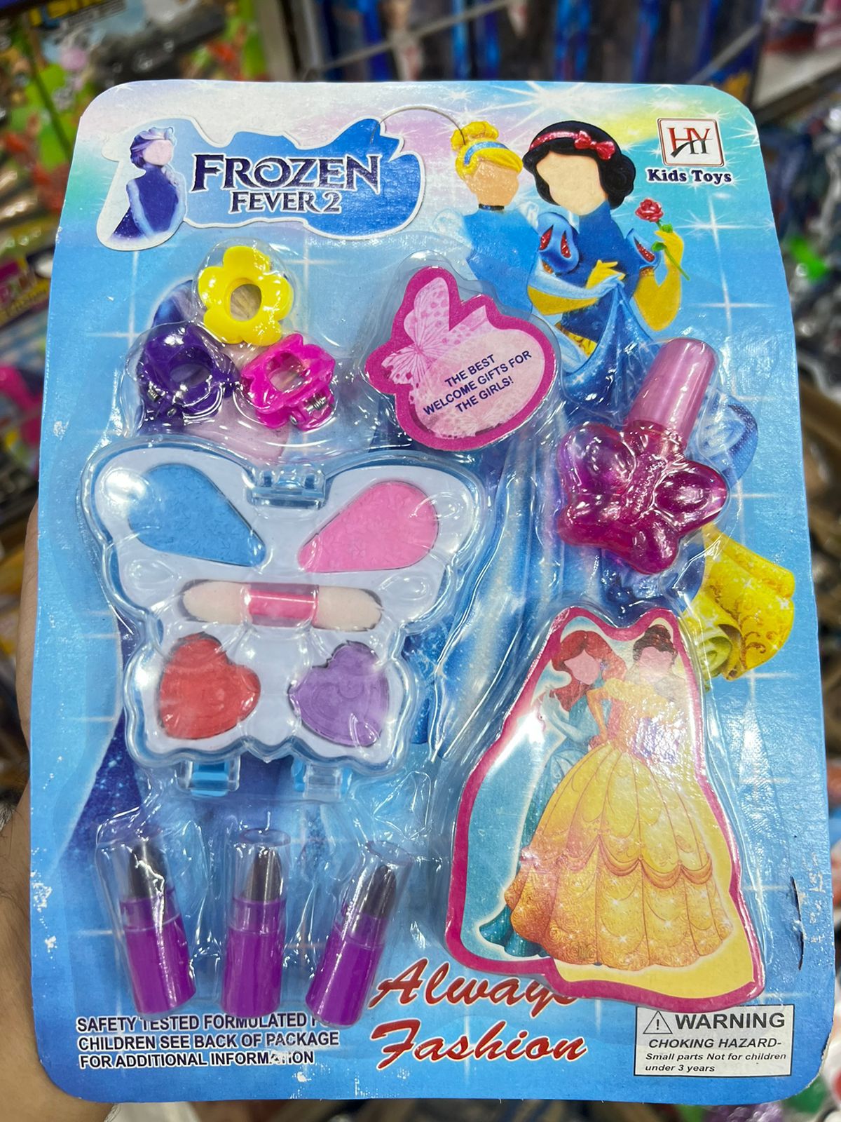 Vylon HOT DEAL NO 1. New Dream Girl Makeup Set For Kids - Makeup Toy For Girls EACH ONLY IN (249)