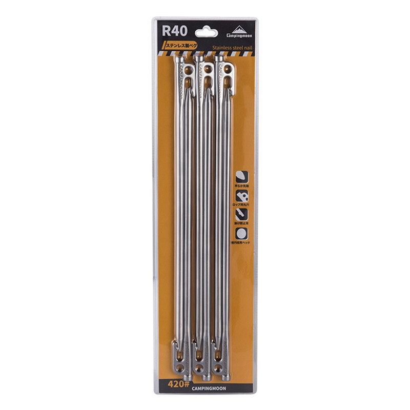 Tent Stakes Pegs Tent Stakes Pegs withHook Camping Tent Canopy R40-6