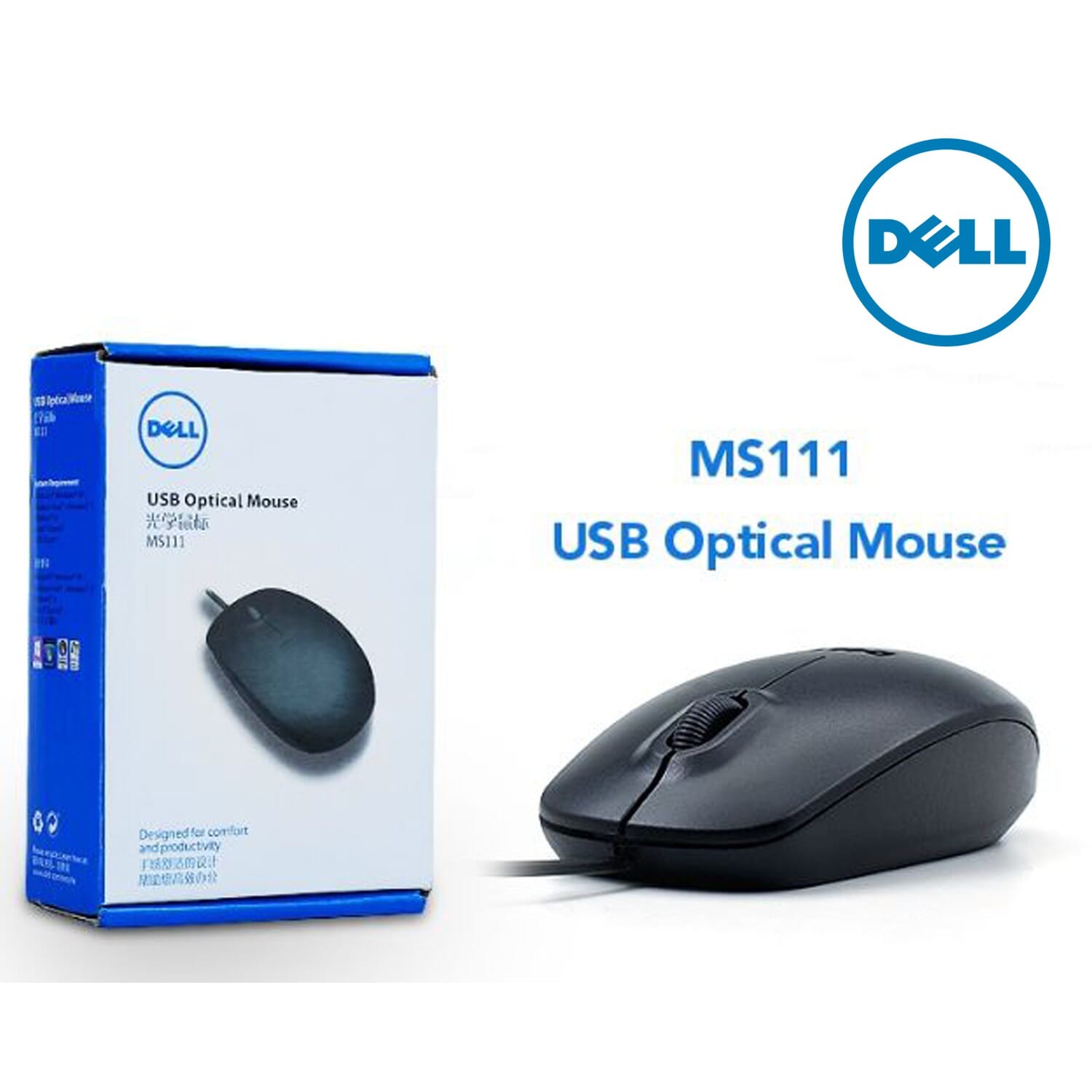 USB optical mouse